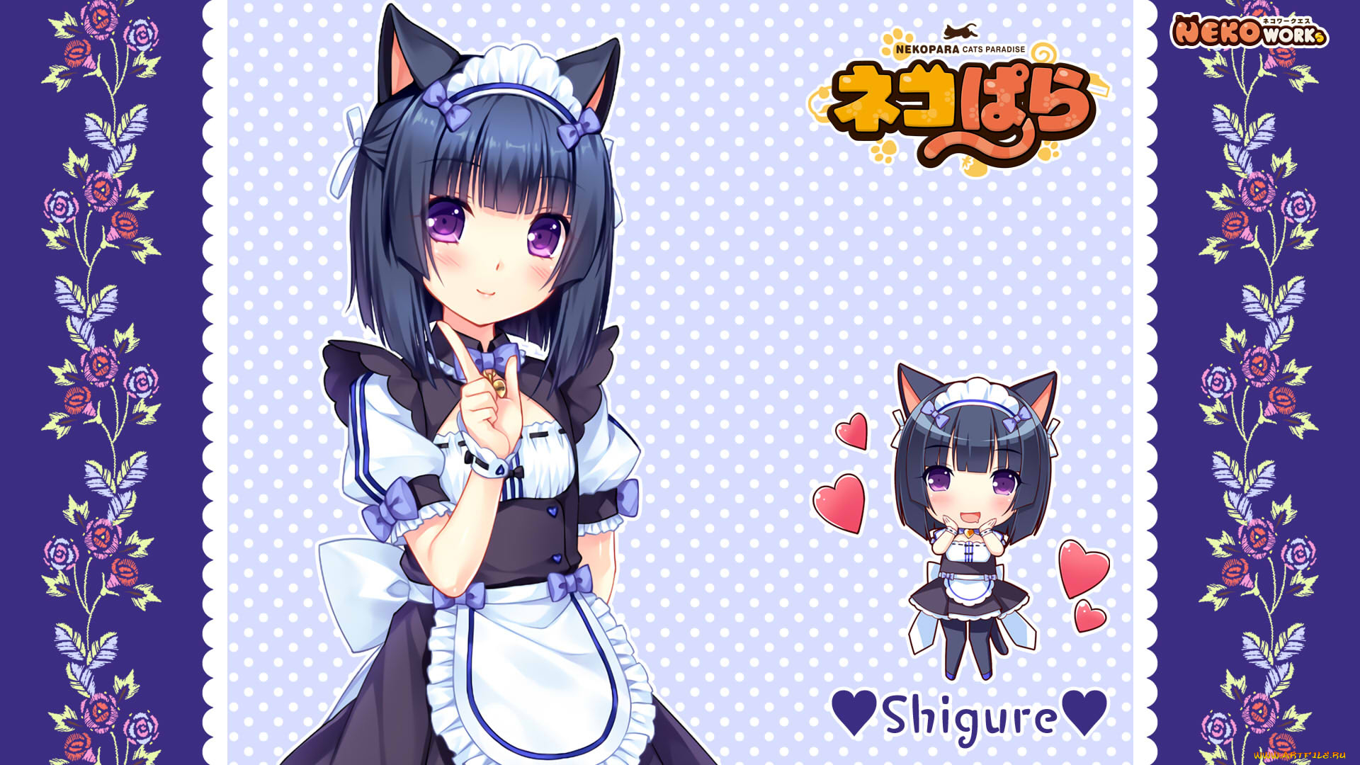 аниме, nekopara, фон, взгляд, девушка