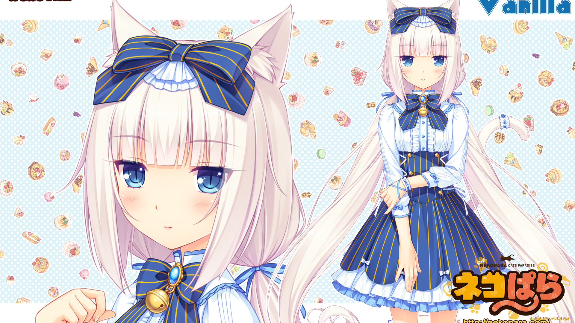 аниме, nekopara, взгляд, фон, девушка