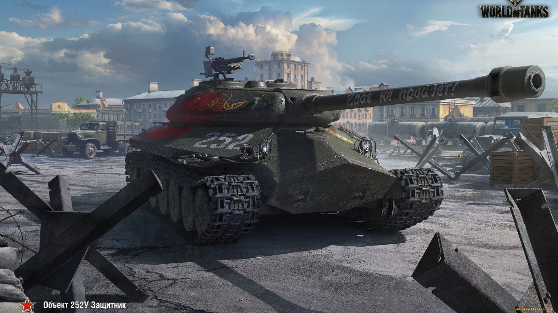 World of tanks похожие