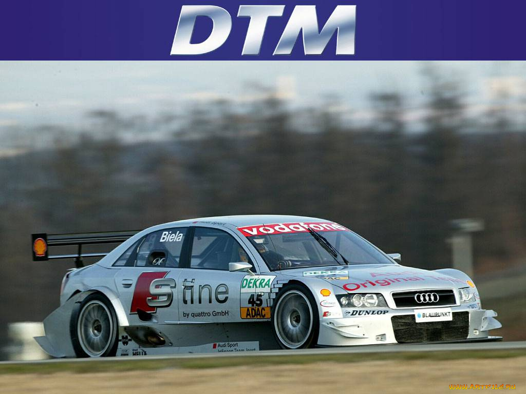 спорт, dtm