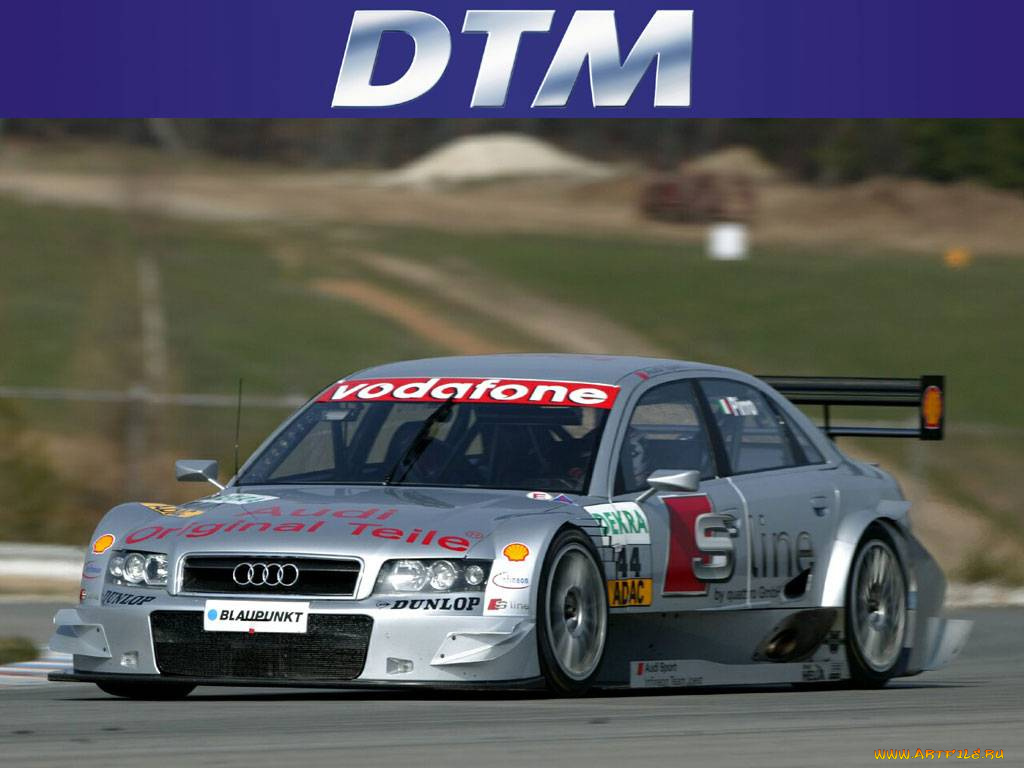 спорт, dtm