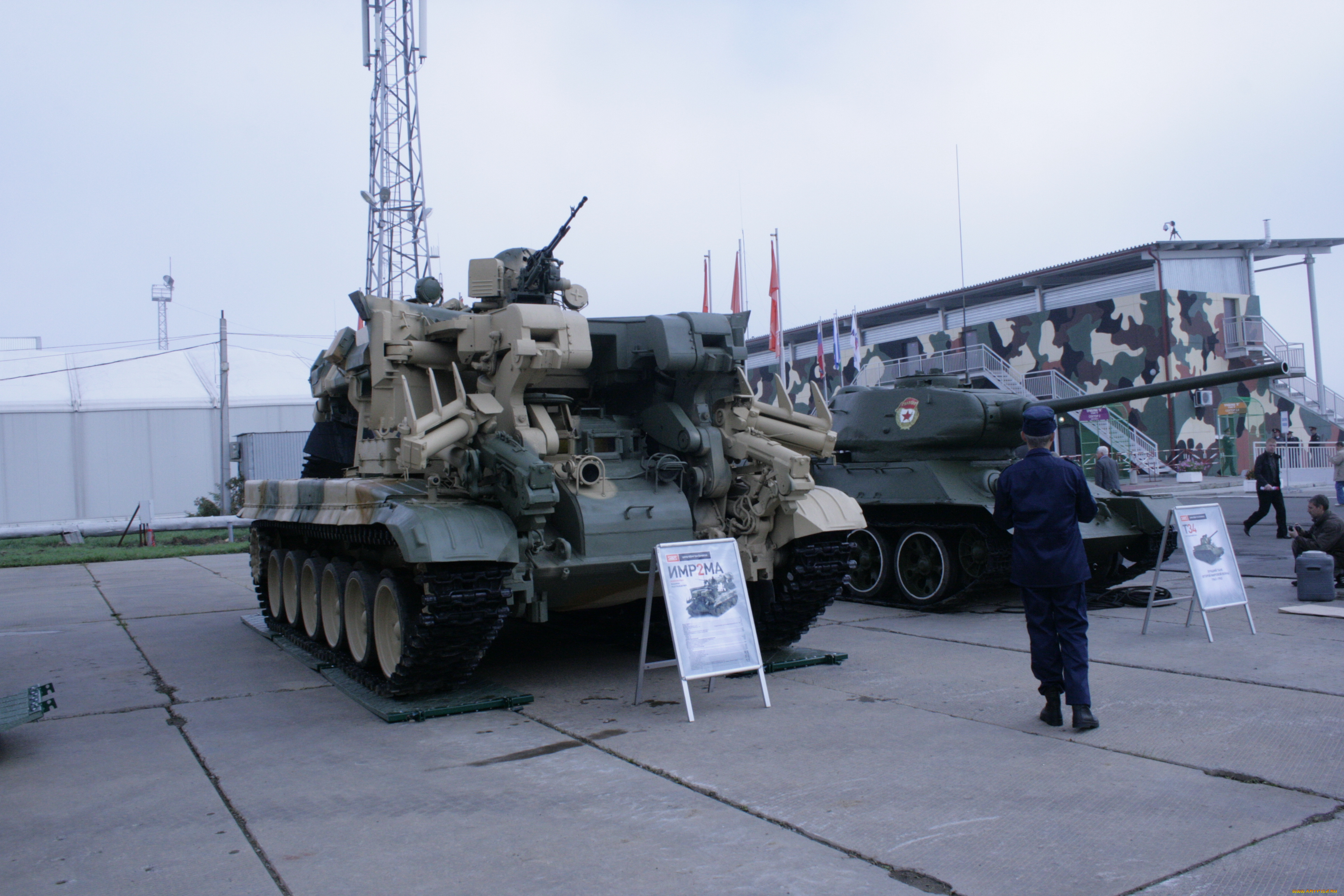 имрм, техника, военная, 2