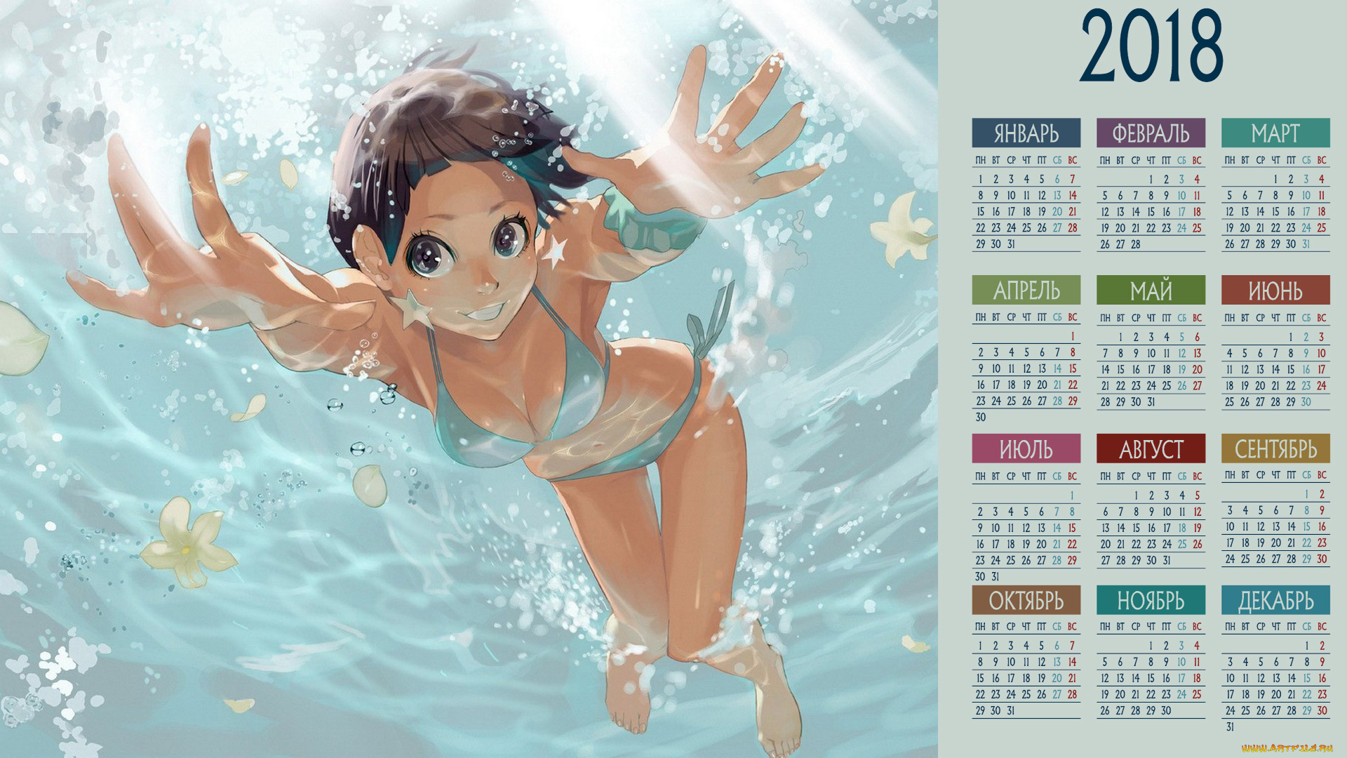 календари, аниме, девушка, плавание