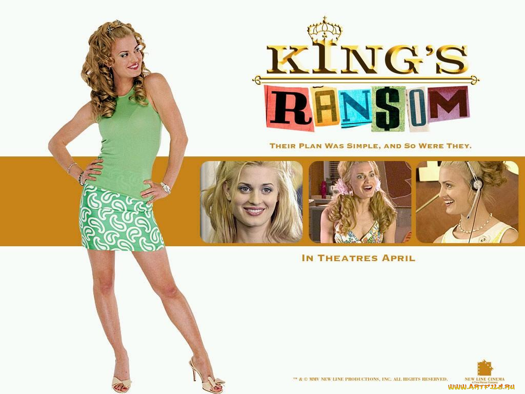 kings, ransom, кино, фильмы, king`s