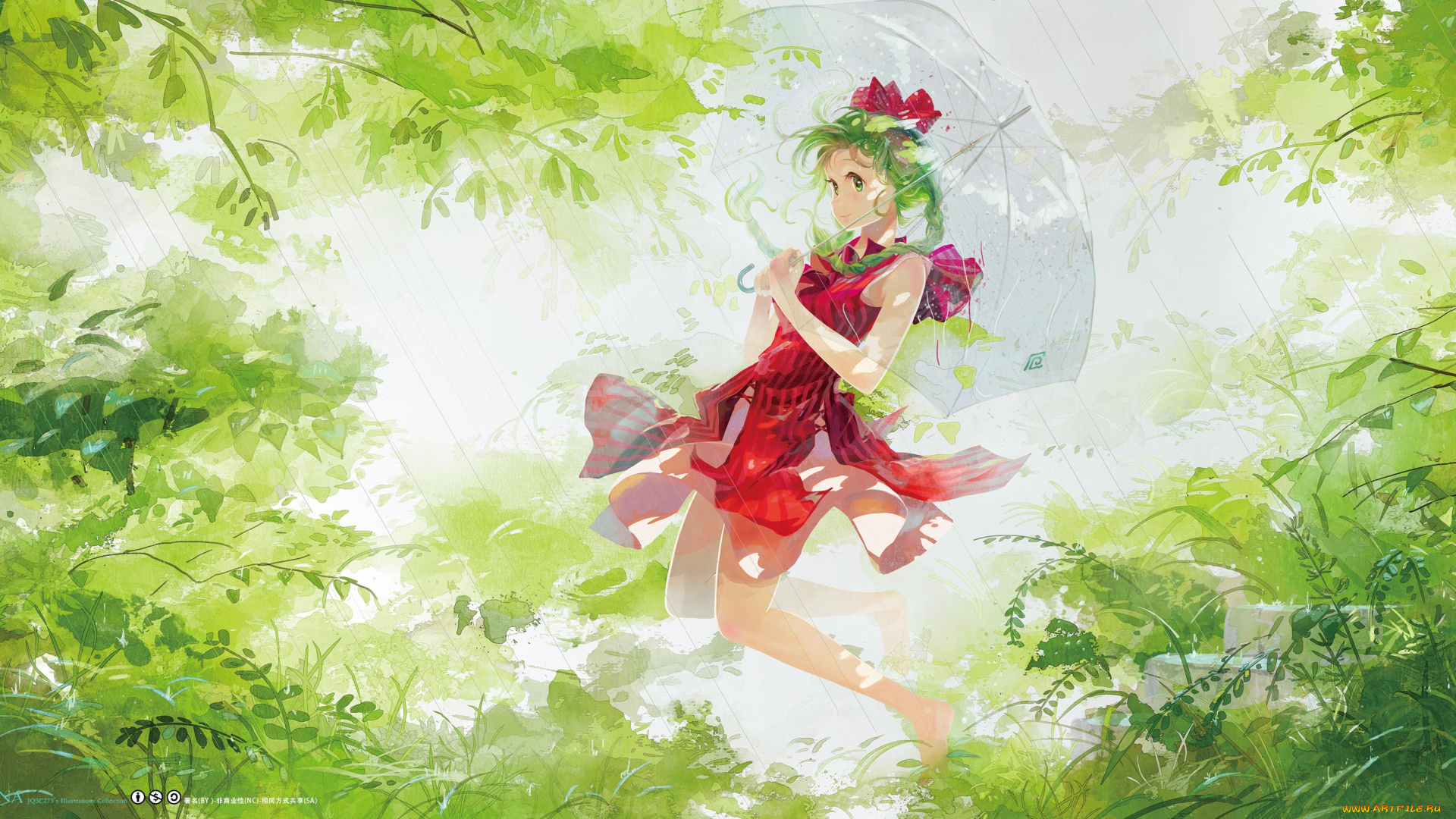 аниме, touhou, девушка, дождь, растения, зелень, зонт