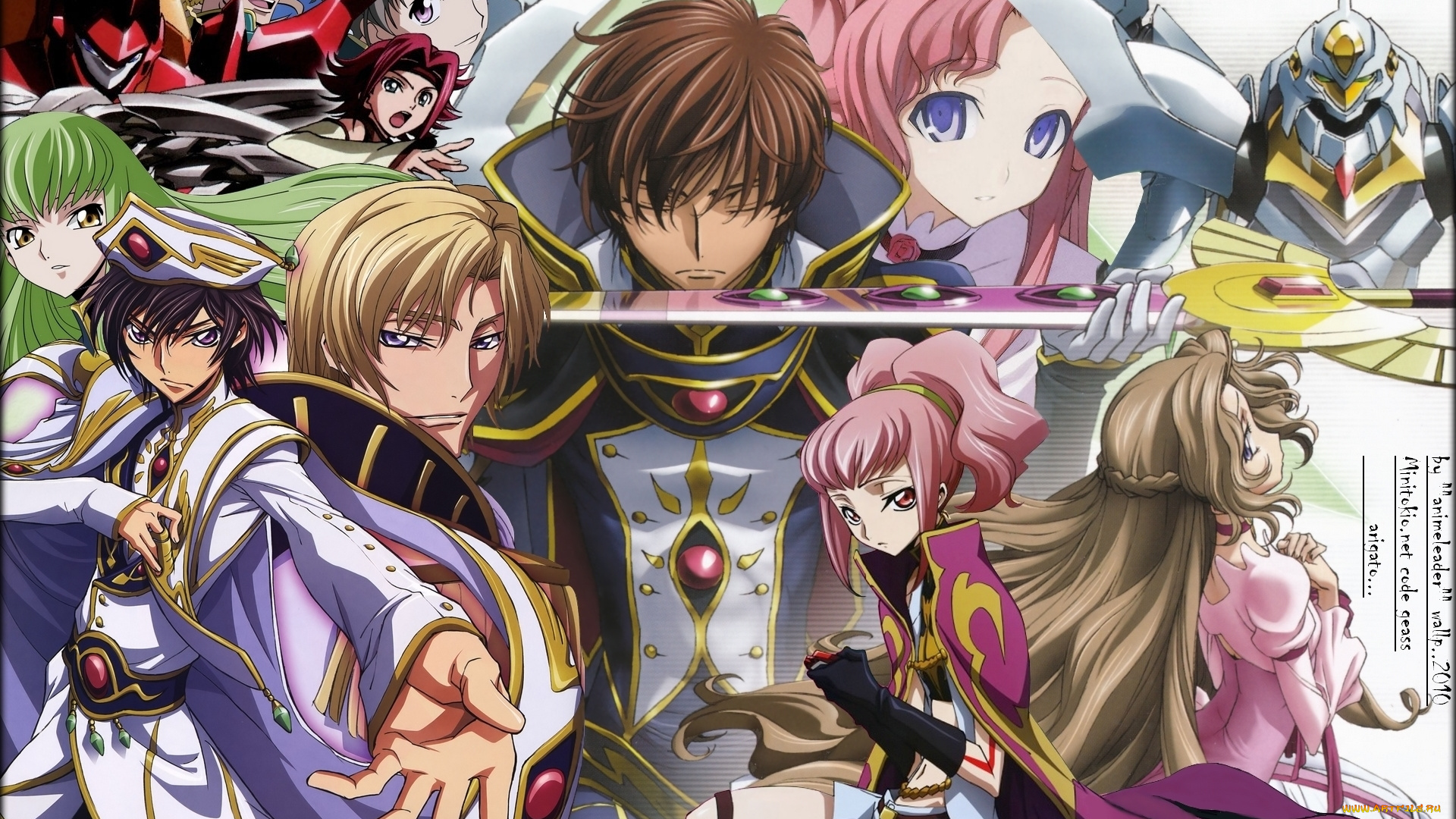 аниме, code, geass