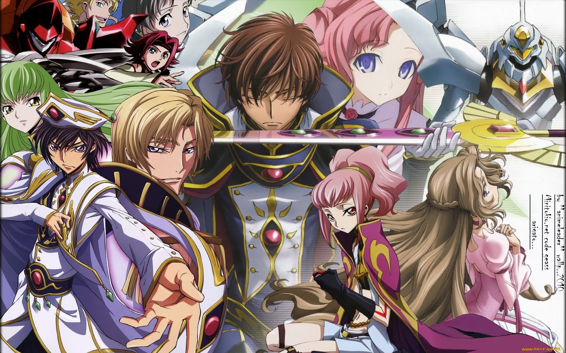 аниме, code, geass