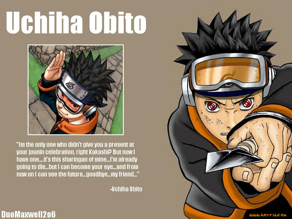 аниме, naruto