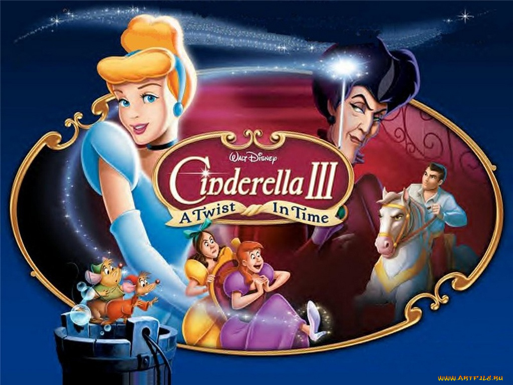 cinderella, iii, twist, in, time, мультфильмы