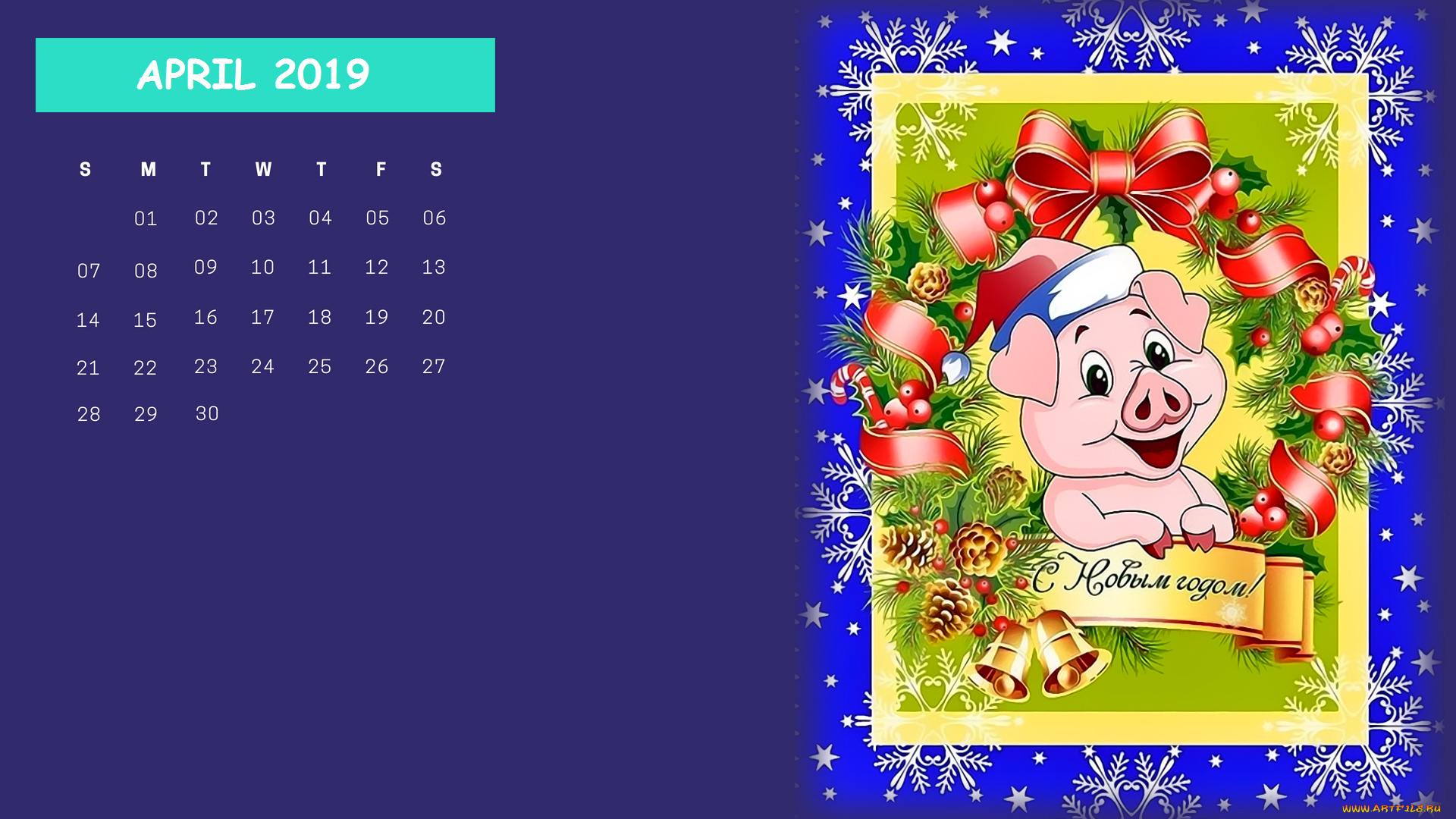 календари, праздники, , салюты, поросенок, фон, шишка, свинья, шапка, снежинка