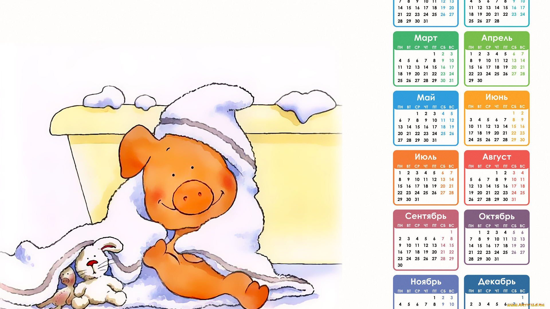 календари, рисованные, , векторная, графика, полотенце, свинья, ванна, поросенок, игрушка