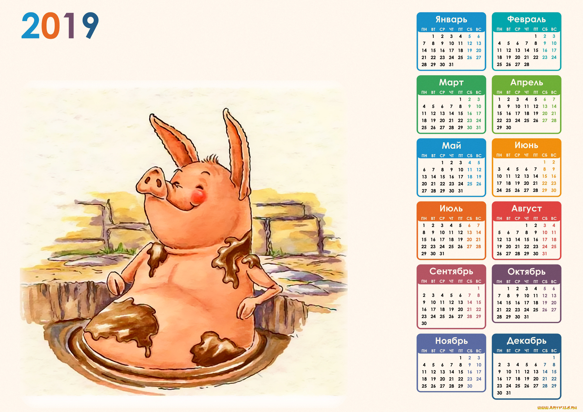 календари, рисованные, , векторная, графика, поросенок, свинья, грязь