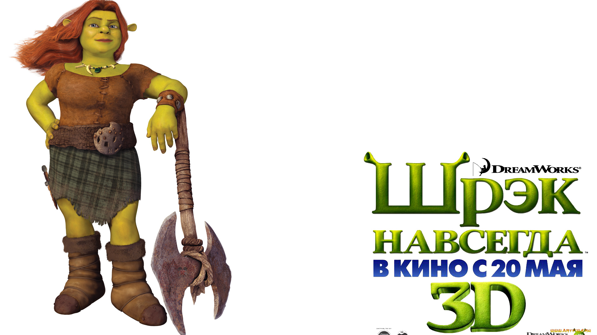 shrek, forever, after, мультфильмы