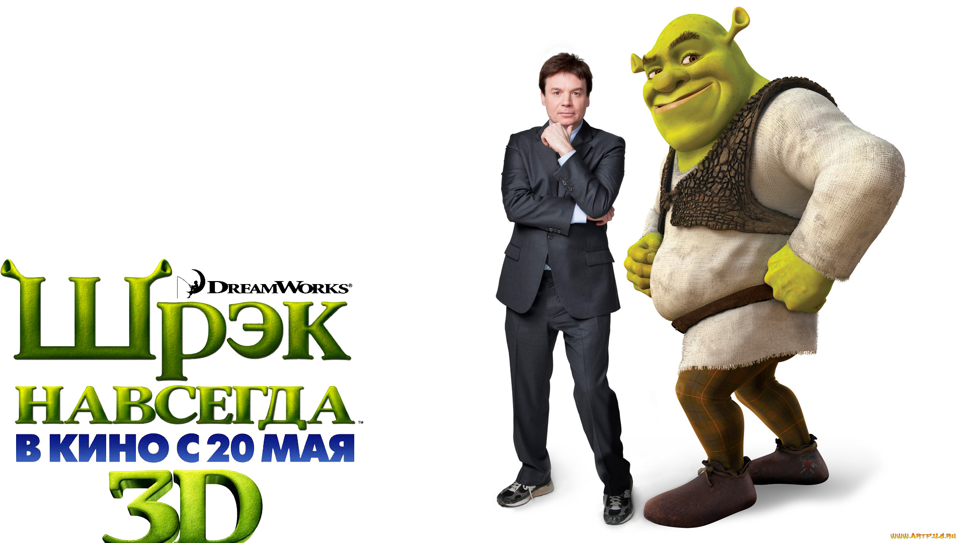 shrek, forever, after, мультфильмы