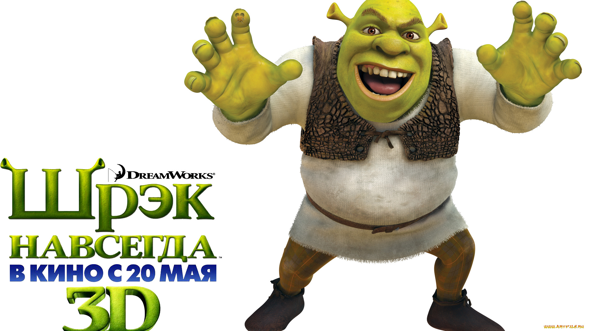 shrek, forever, after, мультфильмы