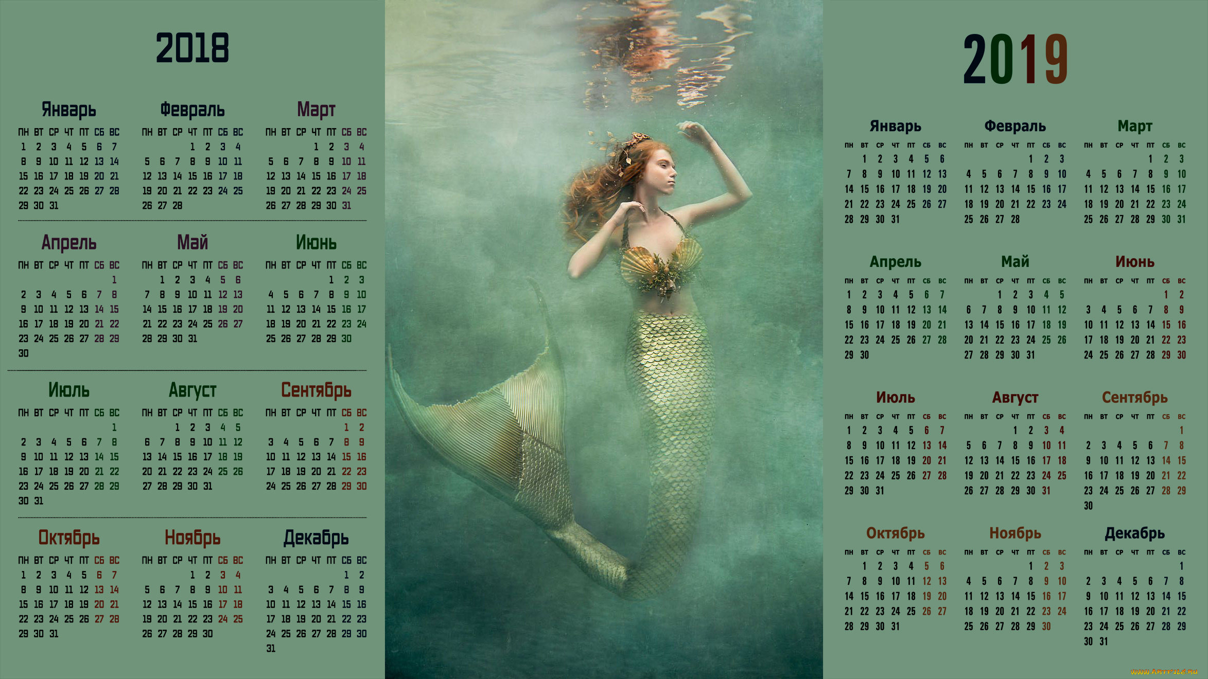 календари, компьютерный, дизайн, девушка, русалка, вода, отражение