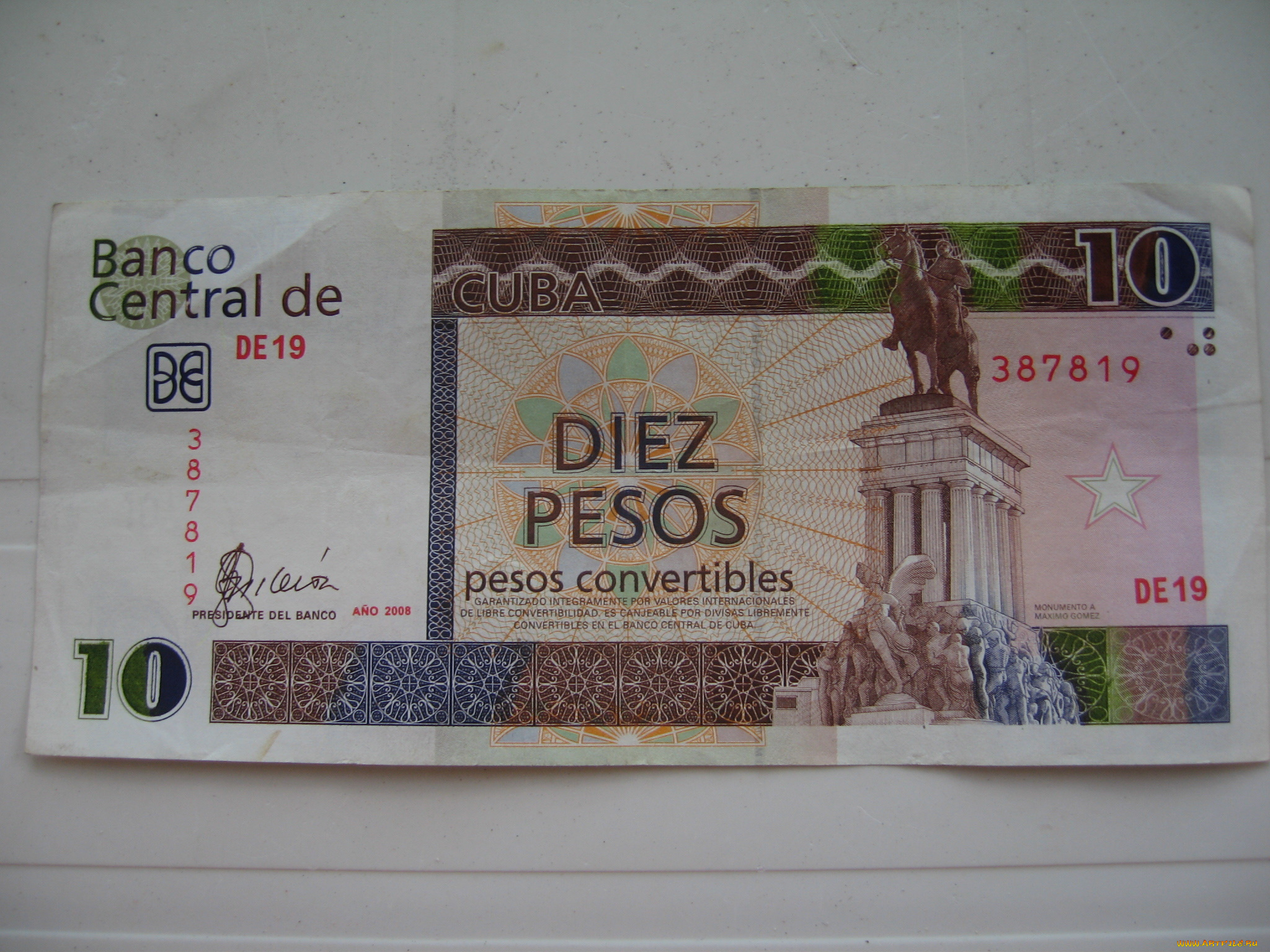 кубинские, песо, разное, золото, купюры, монеты