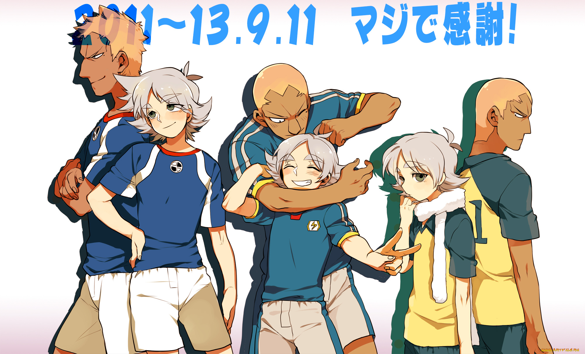 аниме, inazuma, eleven, парни