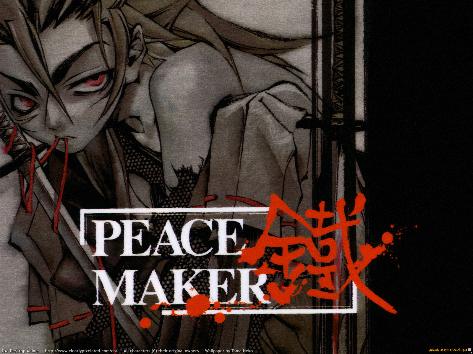 аниме, peace, maker, kurogane