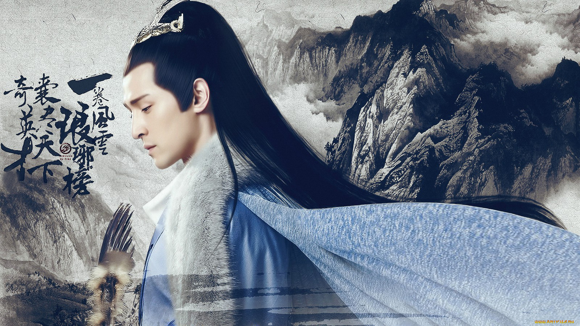 Список ланья. Ху Гэ Мэй ЧАНСУ. Nirvana in Fire Мэй ЧАНСУ. Список Ланъя | Нирвана в огне дорама. Дорама Огненная Нирвана.