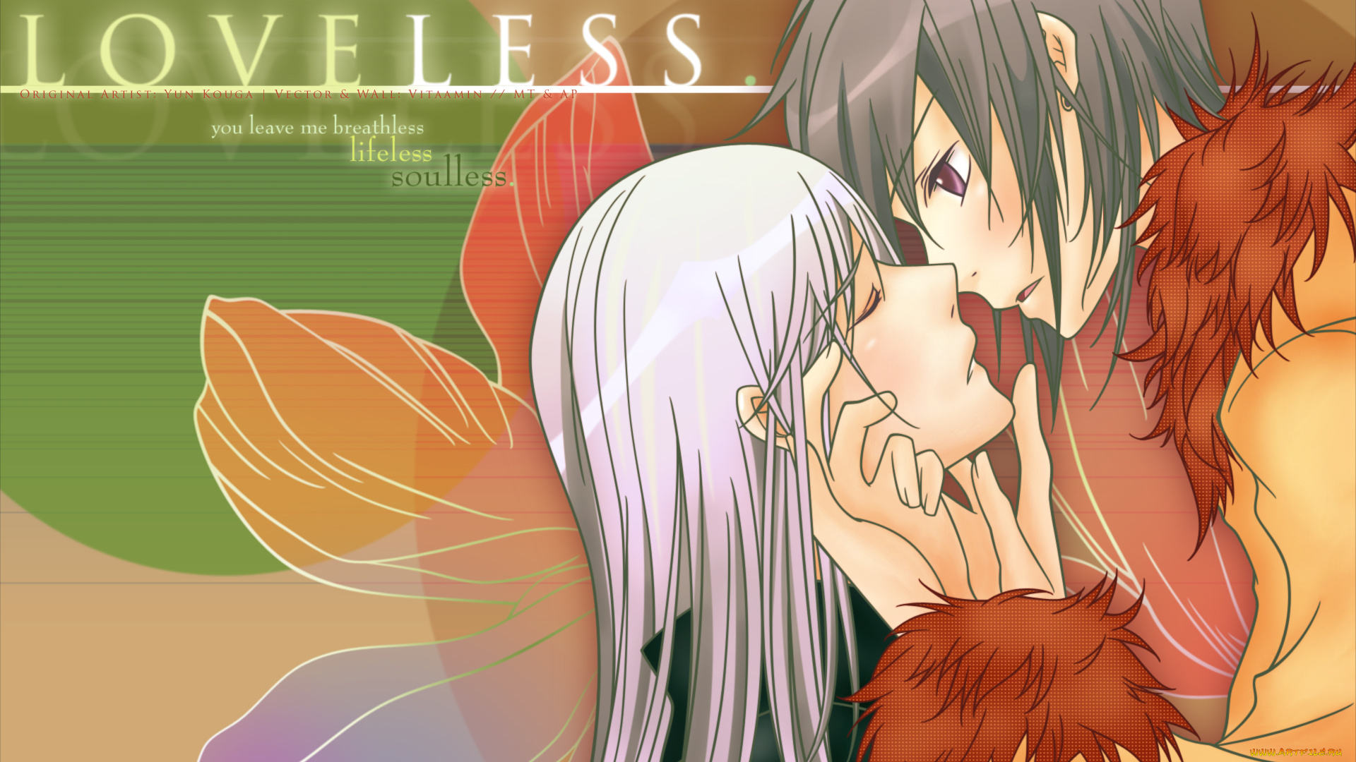 аниме, loveless, любовь, цветок, поцелуй