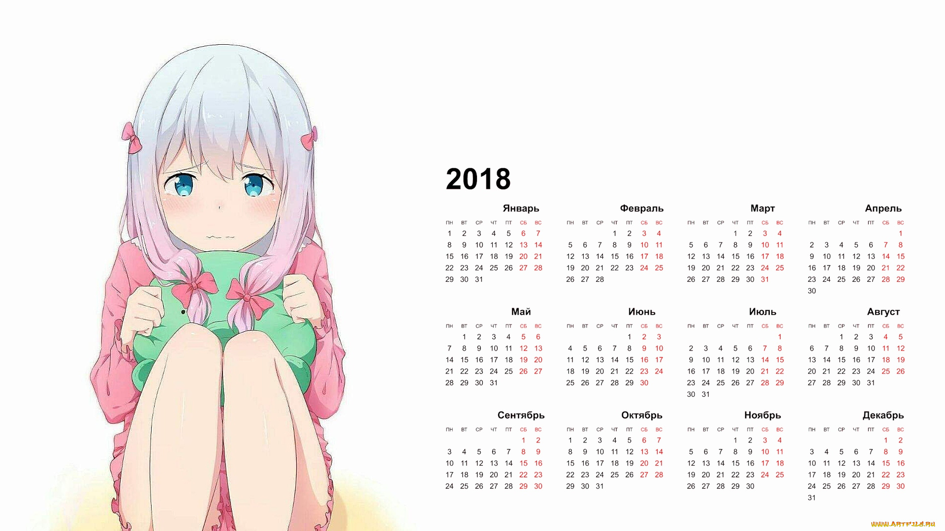 календари, аниме, грусть, девочка, 2018