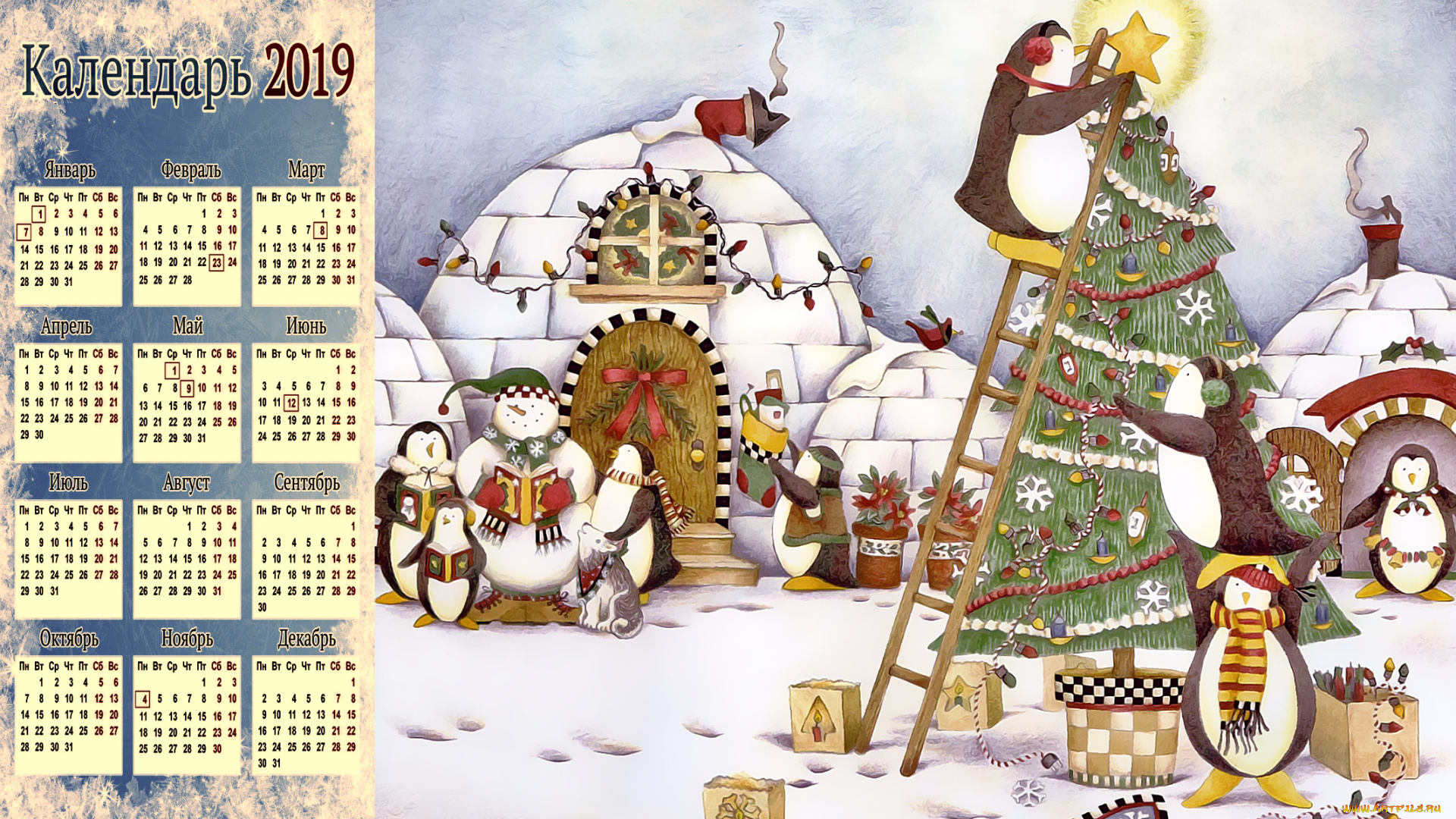 календари, праздники, , салюты, шарф, зима, снег, снеговик, елка, пингвин