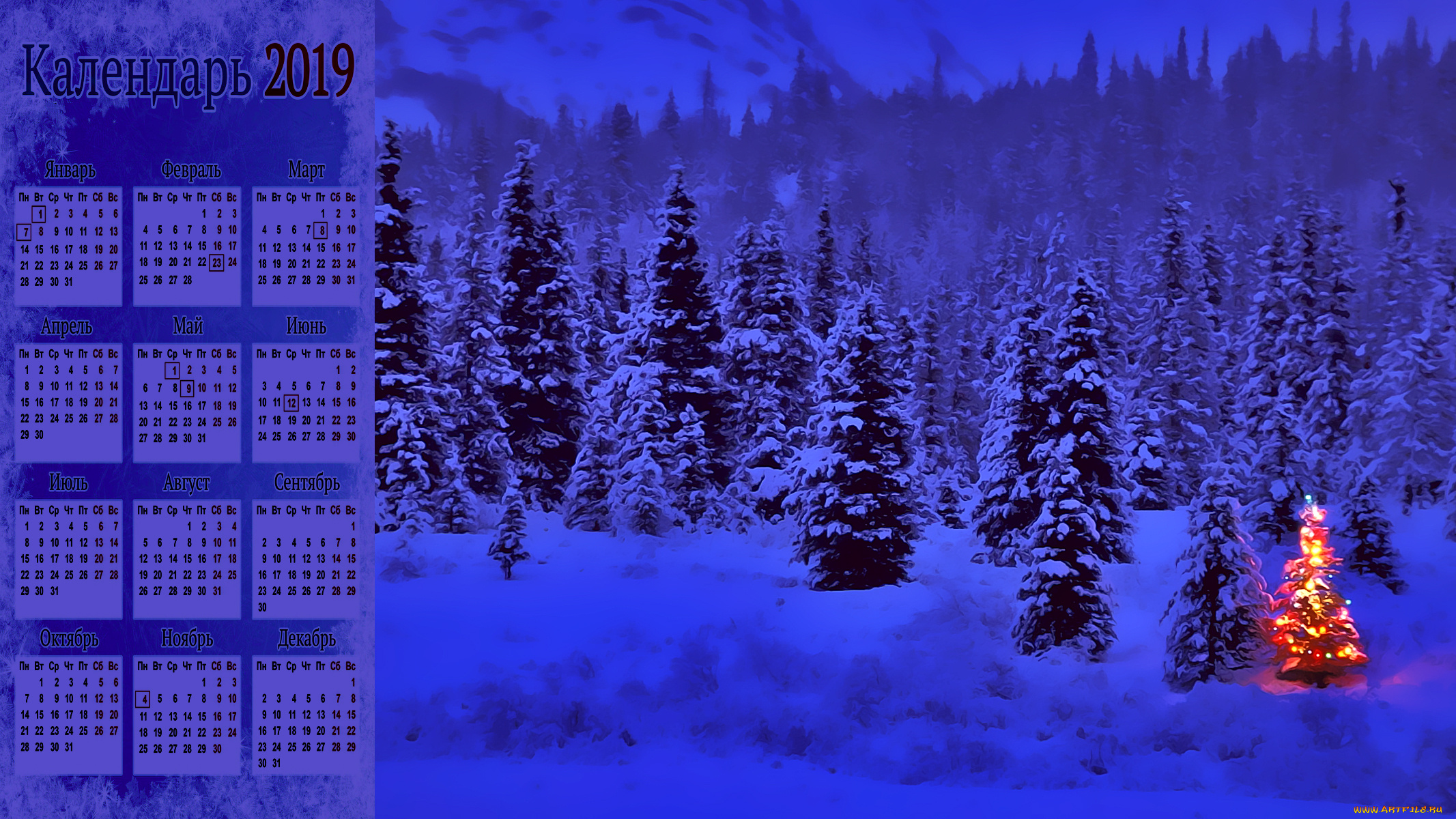 календари, праздники, , салюты, природа, зима, гирлянда, снег, елка