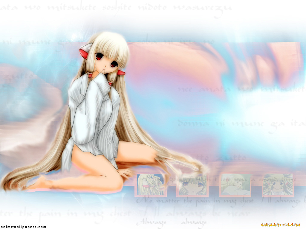 аниме, chobits