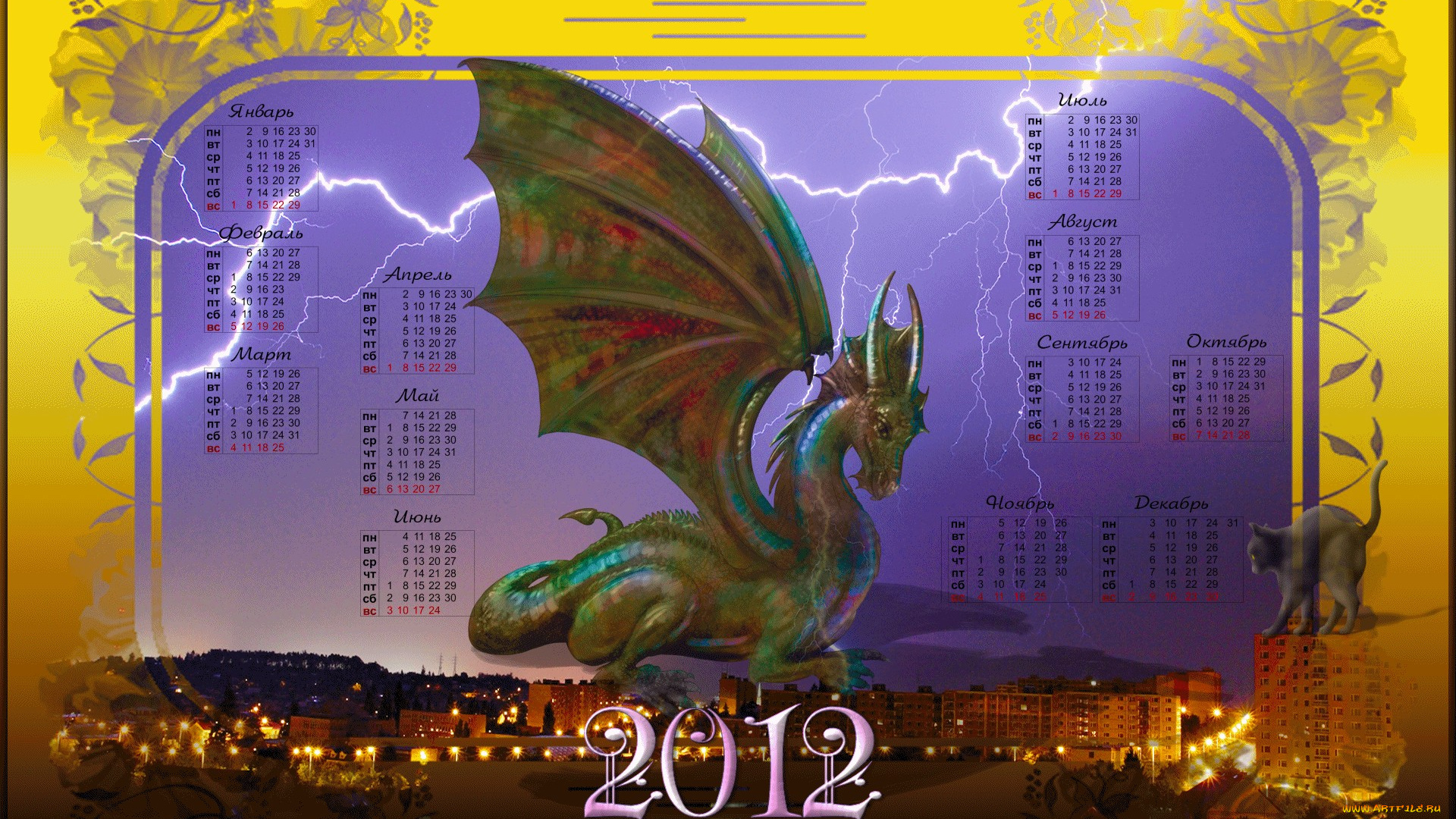 календари, компьютерный, дизайн, дракон, 2012