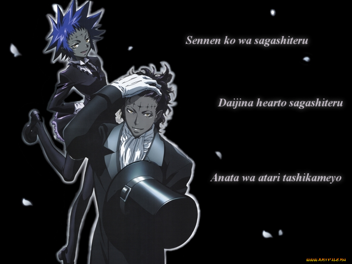 tyki, and, road, аниме, gray, man