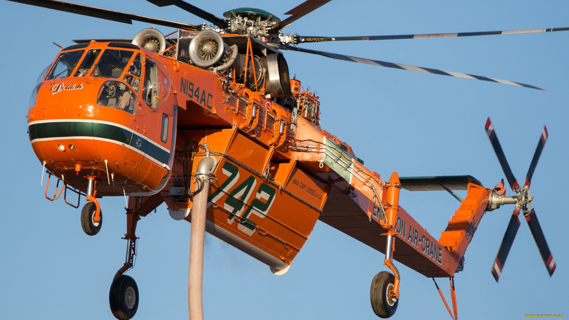 авиация вертолет сикорский aviation helicopter Sikorski бесплатно