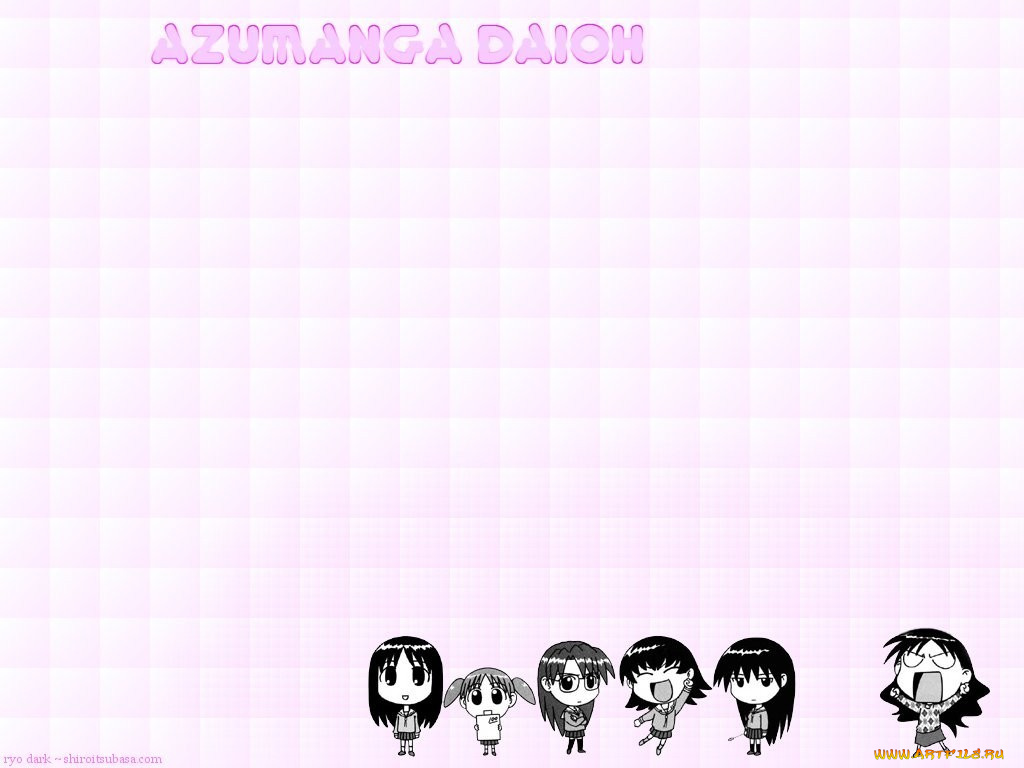 аниме, azumanga, daioh