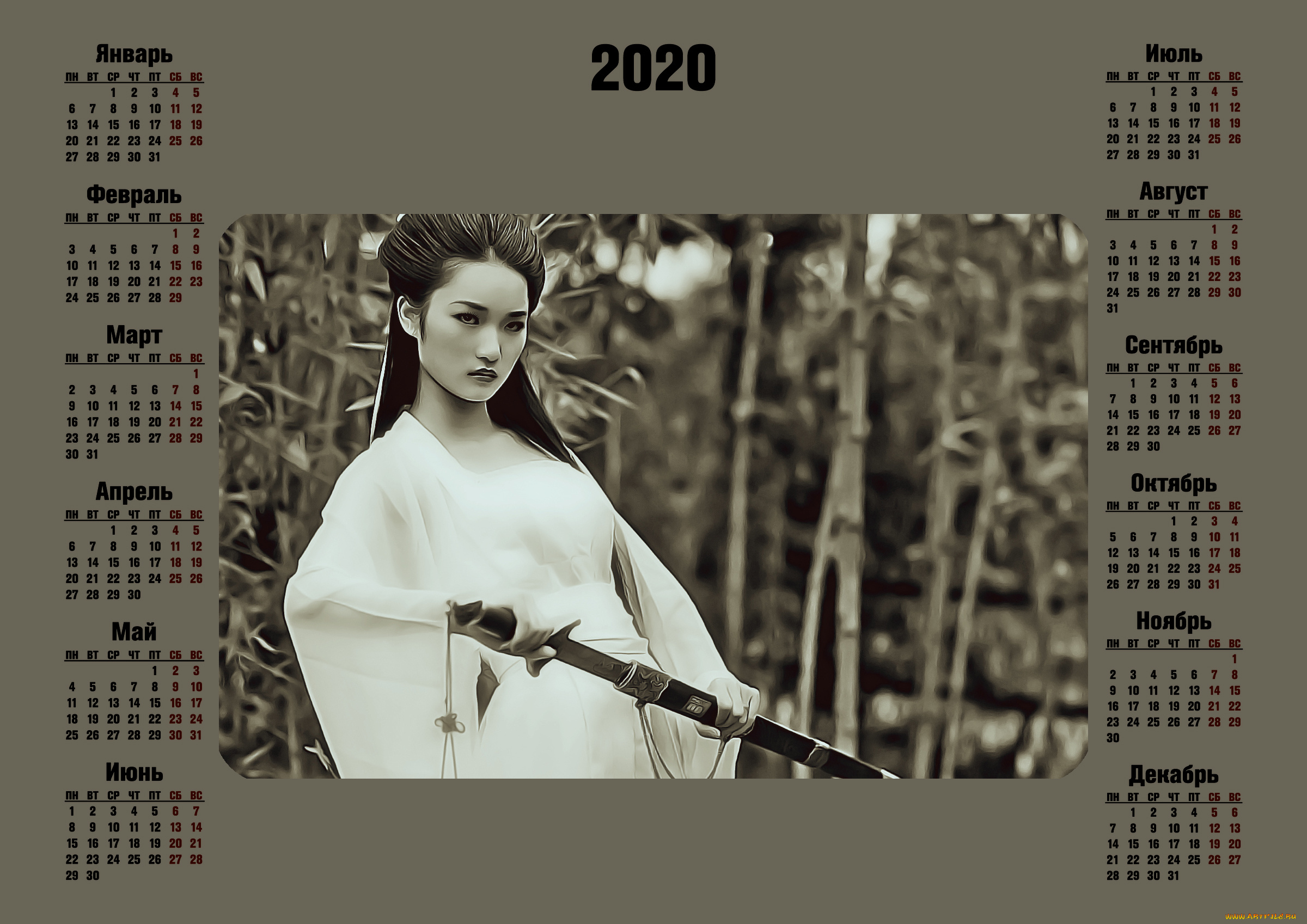 календари, компьютерный, дизайн, азиатка, девушка, кимоно, женщина, оружие, calendar, 2020