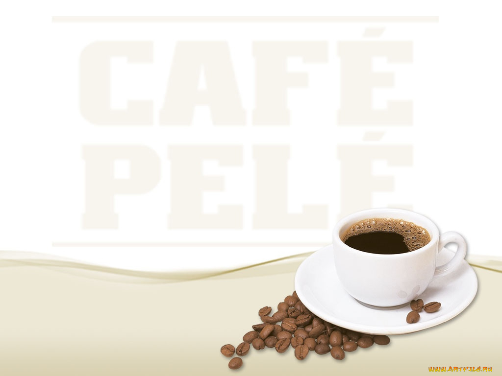 cafe, pele, бренды