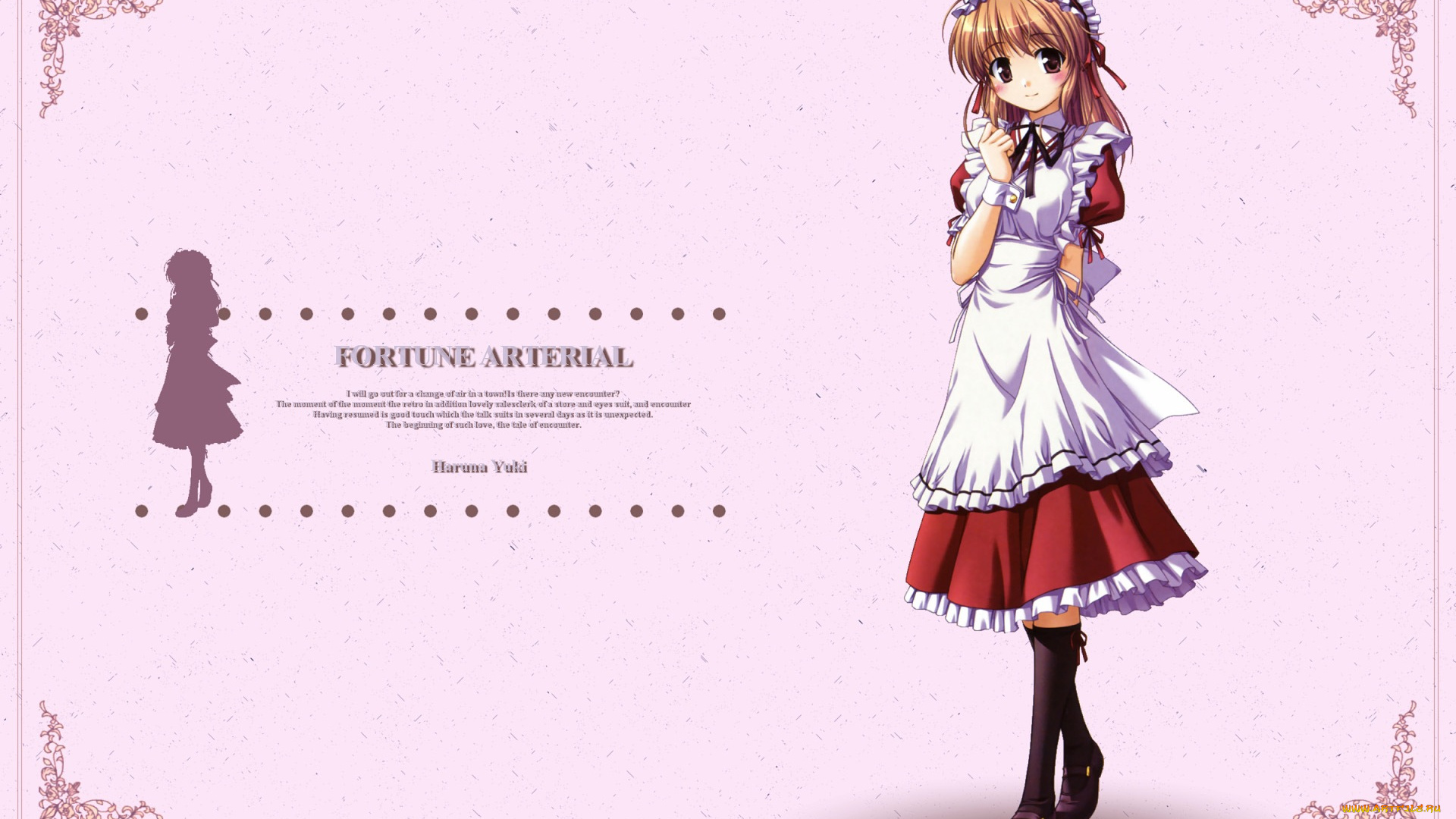 аниме, fortune, arterial