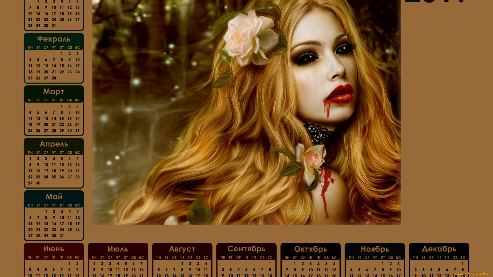 календари, фэнтези, цветы, кровь, девушка, вампир