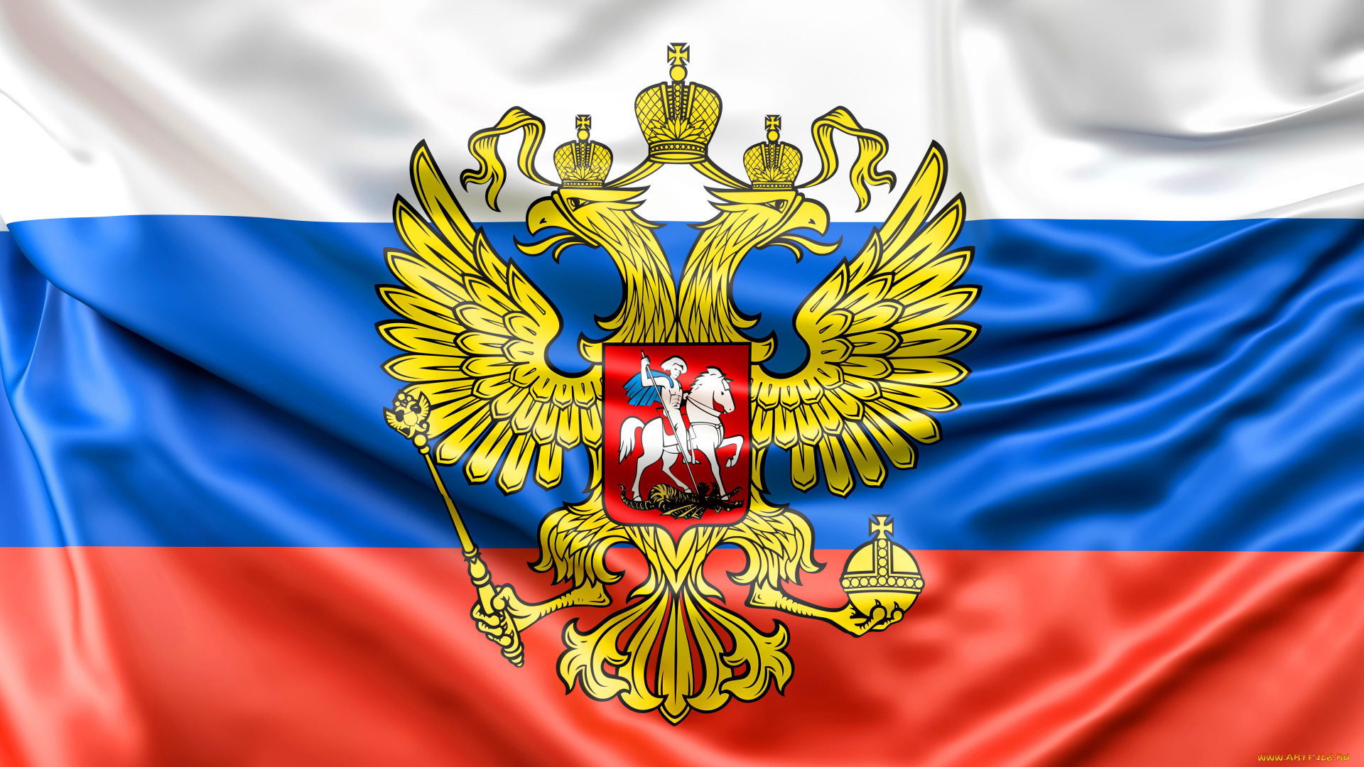 разное, флаги, , гербы, красный, синий, белый, флаг, герб, россия, знамя, российская, федерация, золотой, двуглавый, орёл