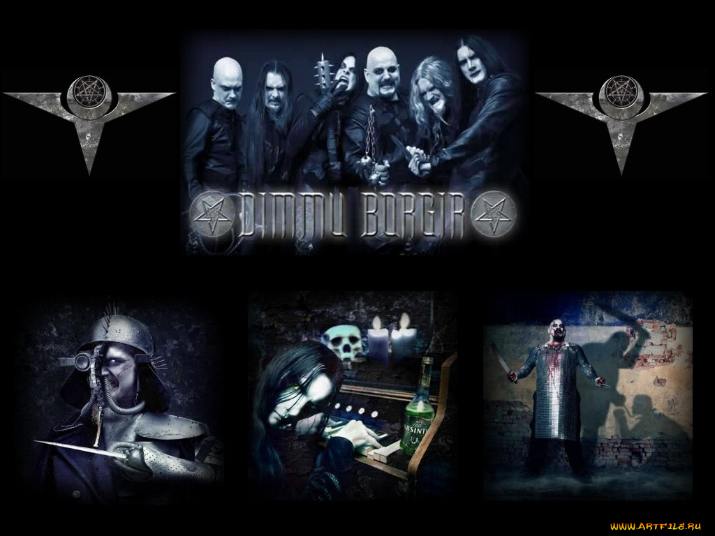 музыка, dimmu, borgir