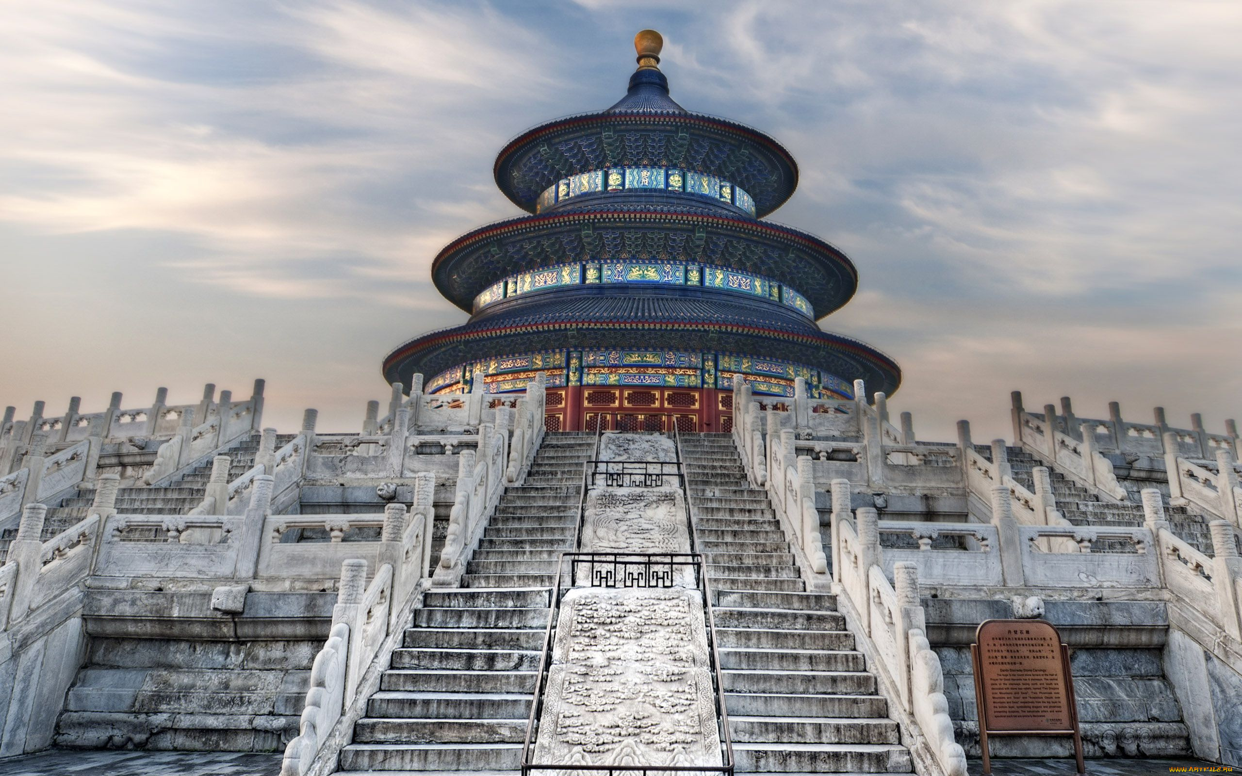 china, altar, of, heaven, города, пекин, китай, лестница, храм