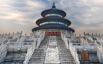 Китай лестницы скачать