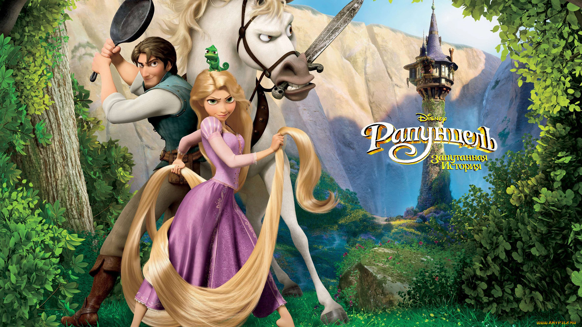 мультфильмы, tangled