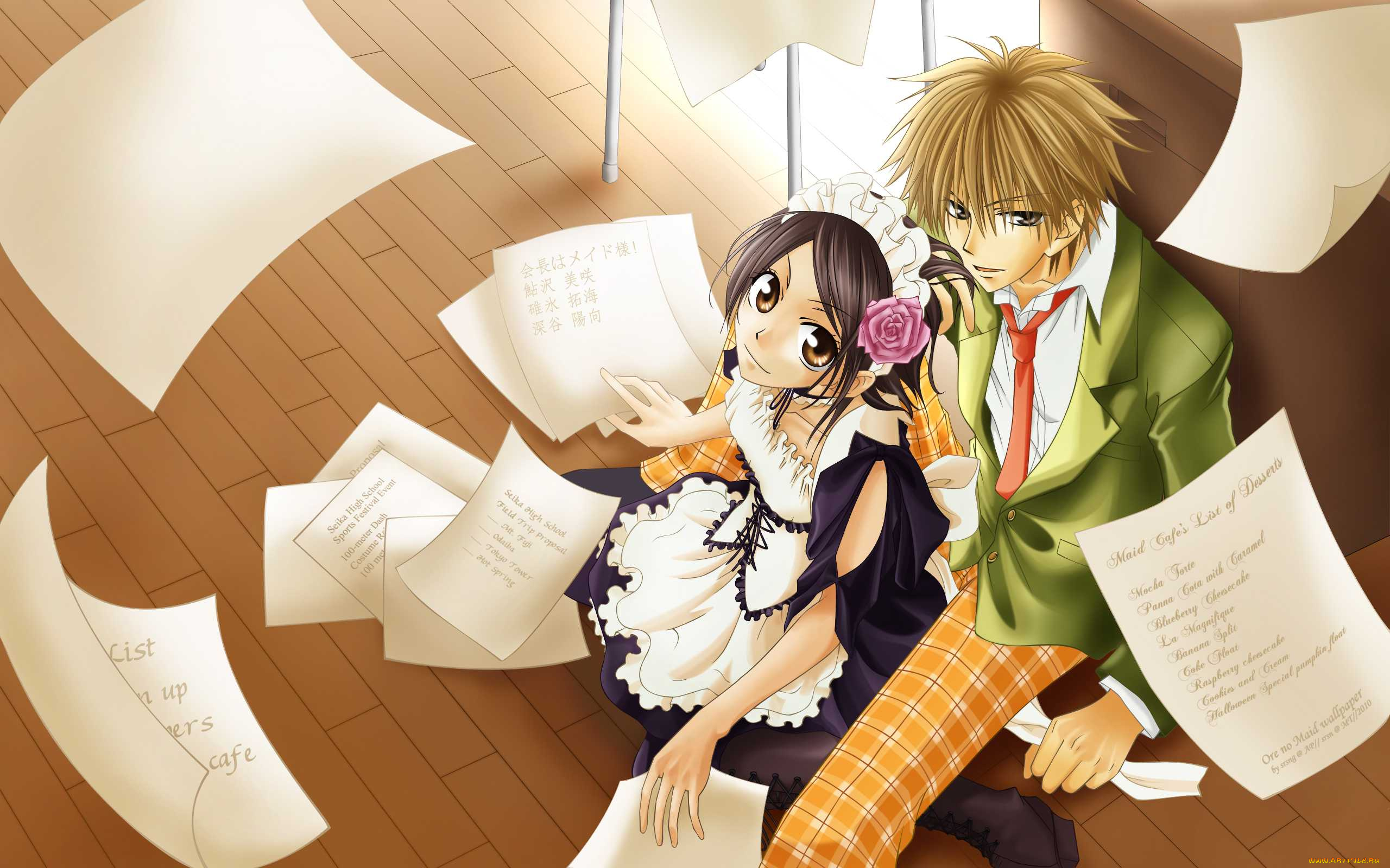 kaichou, wa, maid, sama, аниме