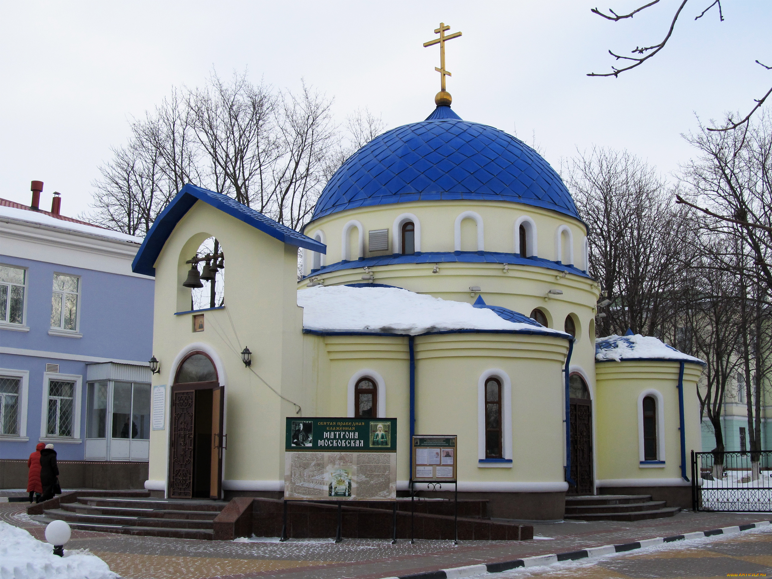 церковь, св, , пантелеймона, города, -, православные, церкви, , монастыри, клиника, зима, белгород, церковь