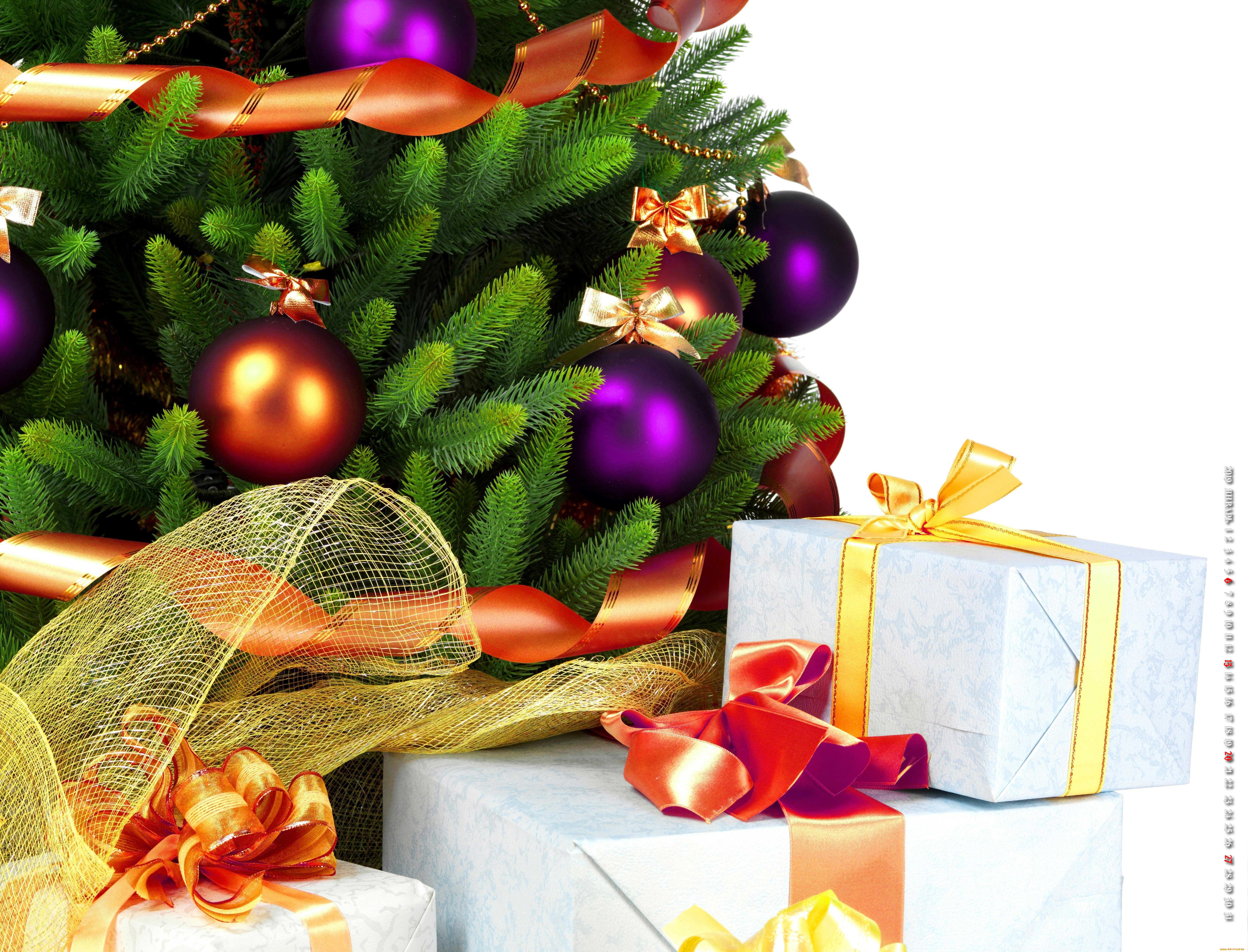 календари, праздники, , салюты, шар, подарок, коробка, игрушка, елка