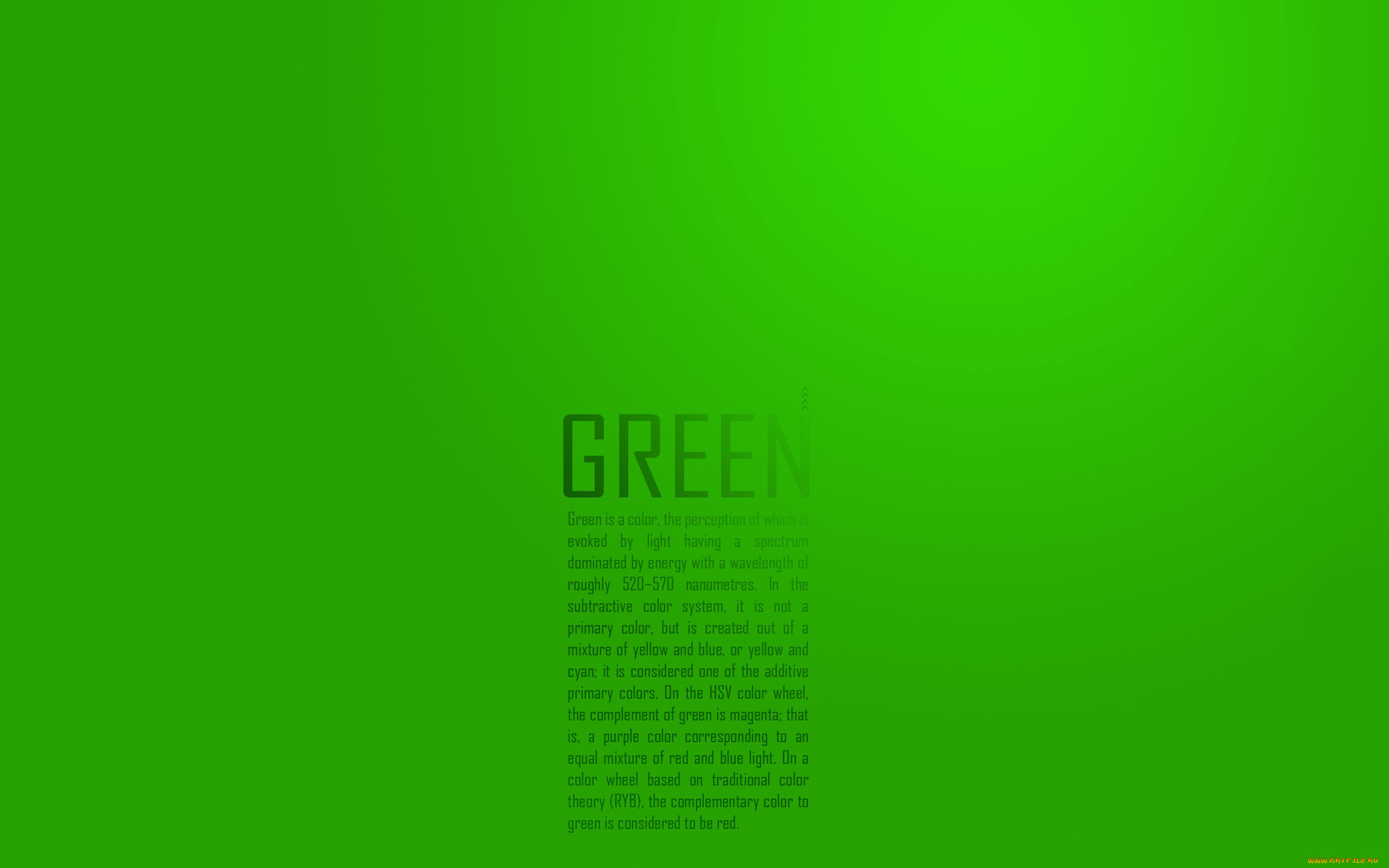 любовь текст зеленый фон без смс