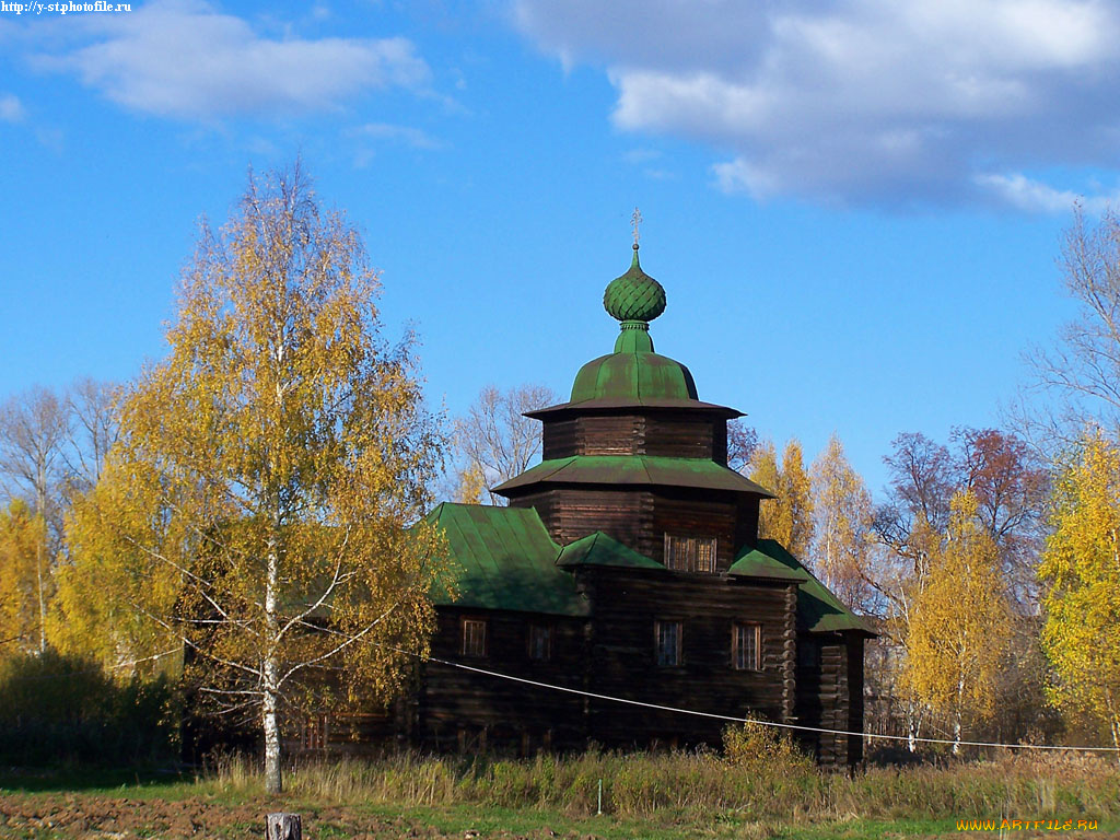 кострома, музей, деревянного, зодчества, осень, города, православные, церкви, монастыри