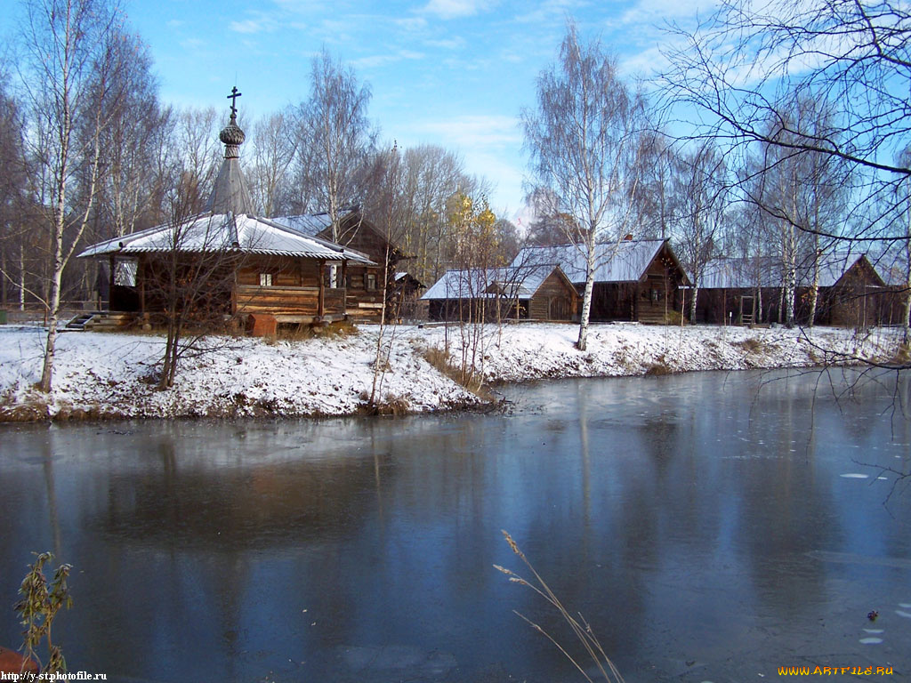 кострома, музей, деревянного, зодчества, поздняя, осень, города, другое