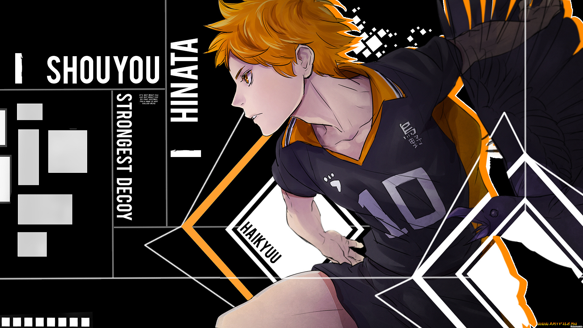 аниме, haikyuu, волейбол, хината