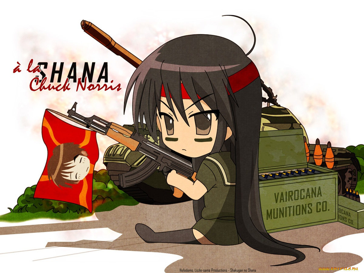 аниме, shakugan, no, shana